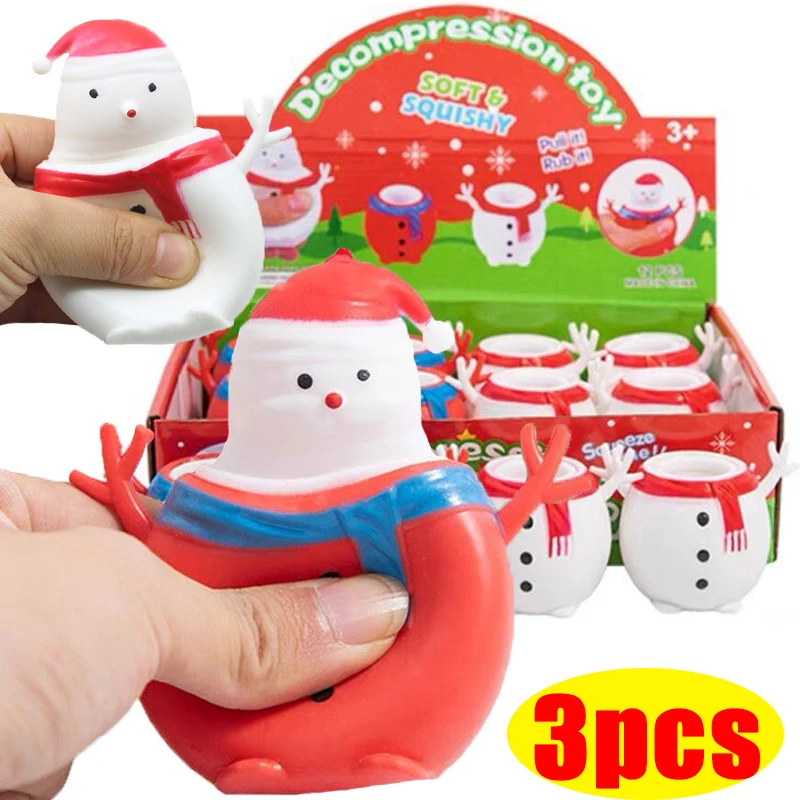 1/3pcs Cartoon Santa Toys Kids Squeeze Decompress Cup Toy Sensory Fidget Stress Reliefing Pinching Games Christmas Snowman Gifts