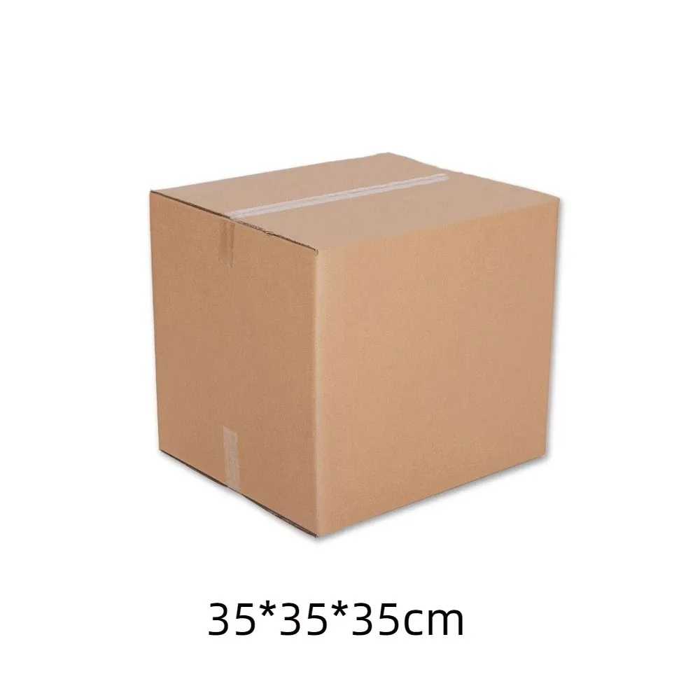 

Five Layer Packaging Corrugated Box Super Hard Thickened Transportation Packaging Carton Durable Carton Shipping Packaging