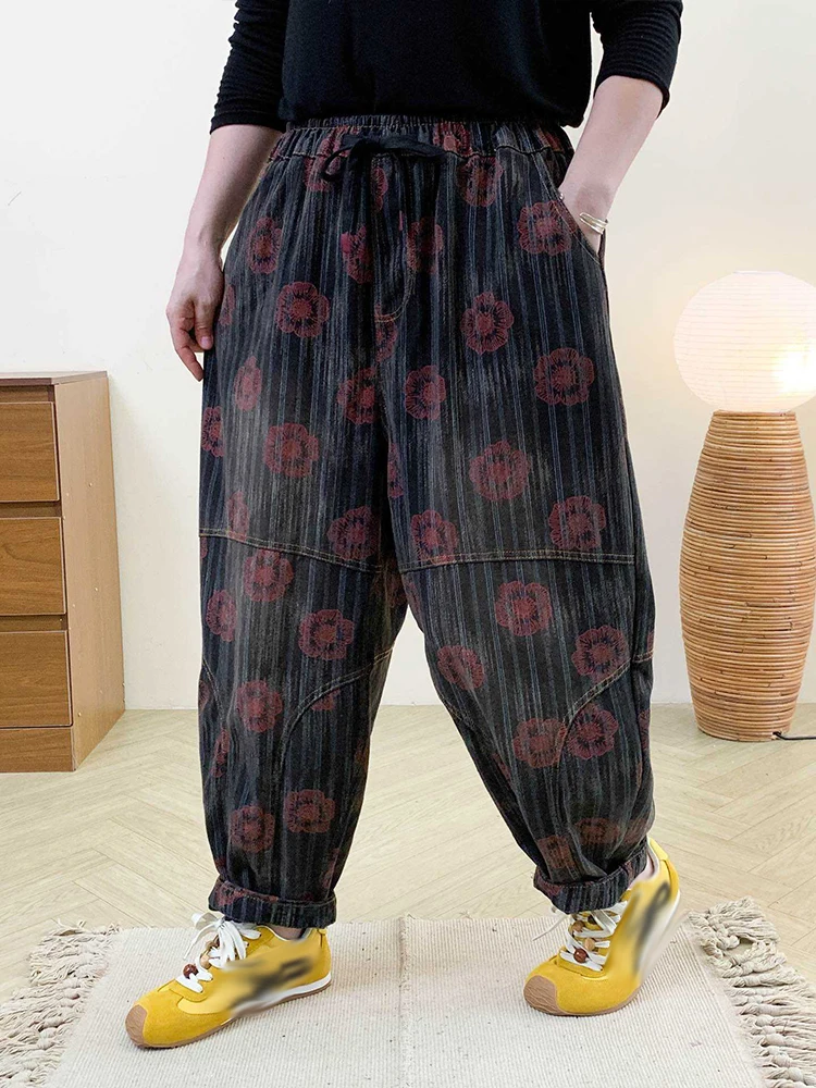 Spodnie jeansowe damskie Amax LuluE Europejska Jesień, dżinsy damskie w kwiaty i paski, modne spodnie haremki z nadrukiem w stylu vintage z elastyczną talią.