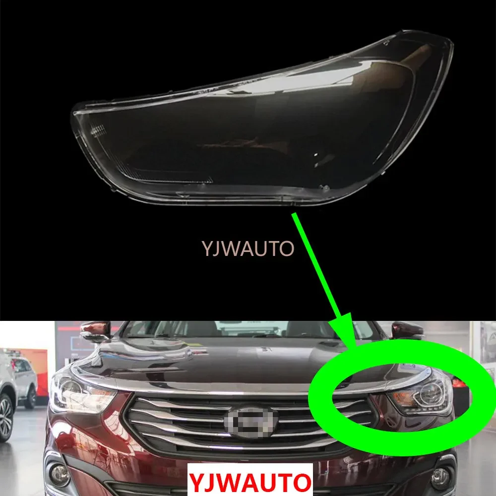 

For Trumpchi GA6 2015~2017 Headlamp Lens Car Headlight Cover Glass Replacement Front Transparent Lamp Shade Auto Shell