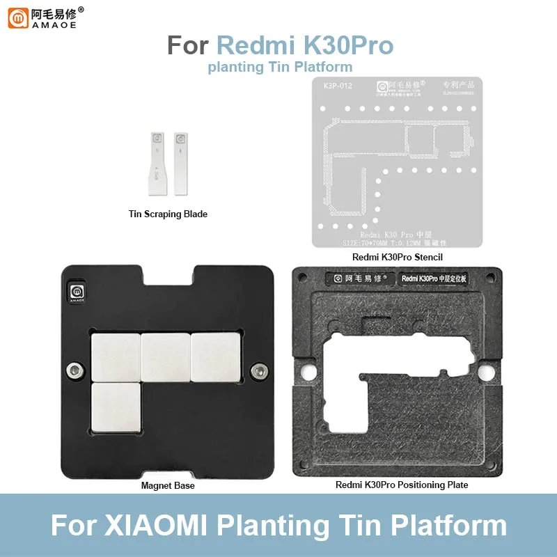 AMAOE-Plantilla de Reballing BGA para XIAOMI Redmi K30 Pro, juego de plataforma de capa media de estaño, 70x70mm, 0,12mm, K3P-012