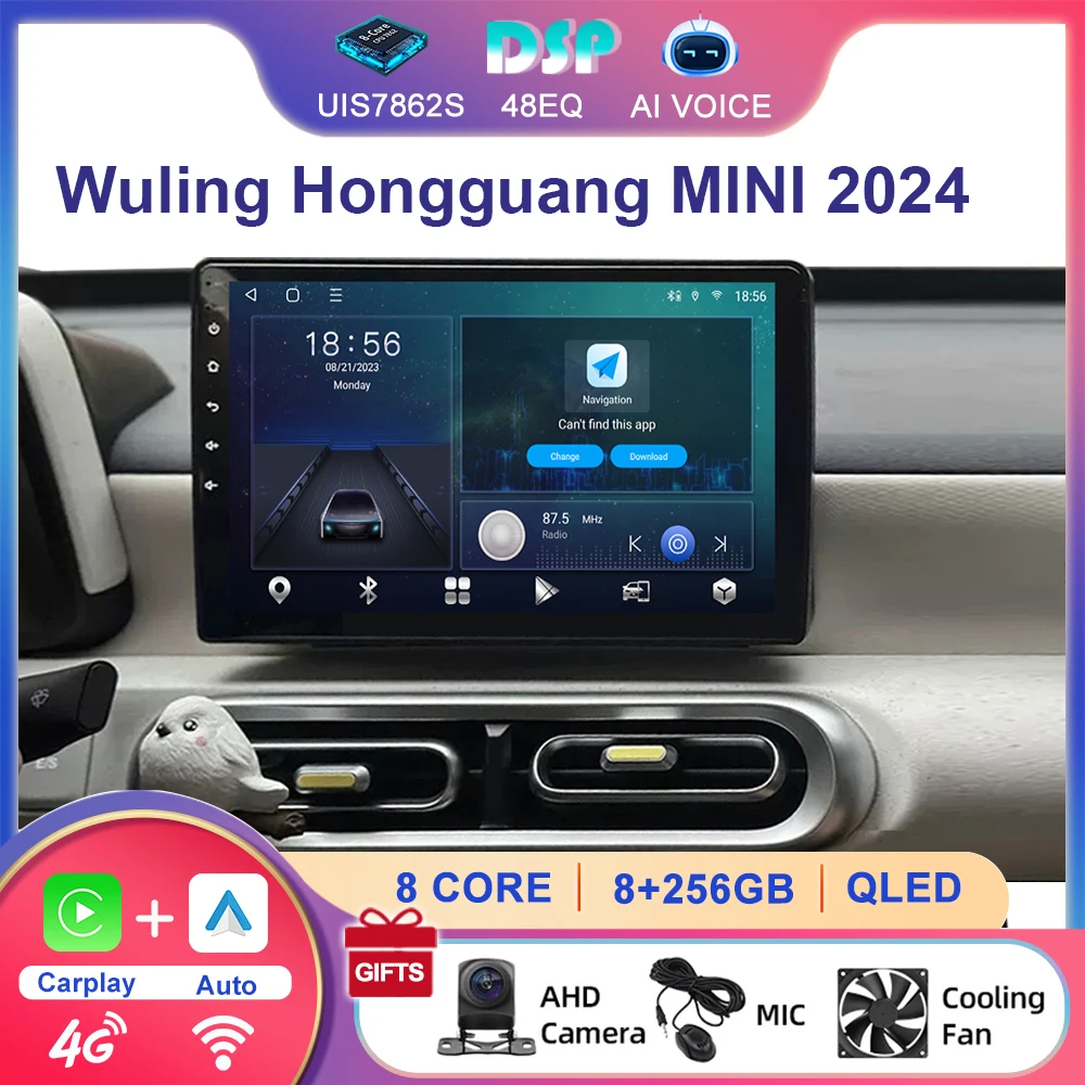 Hot 2.5D Touch Scre… - image