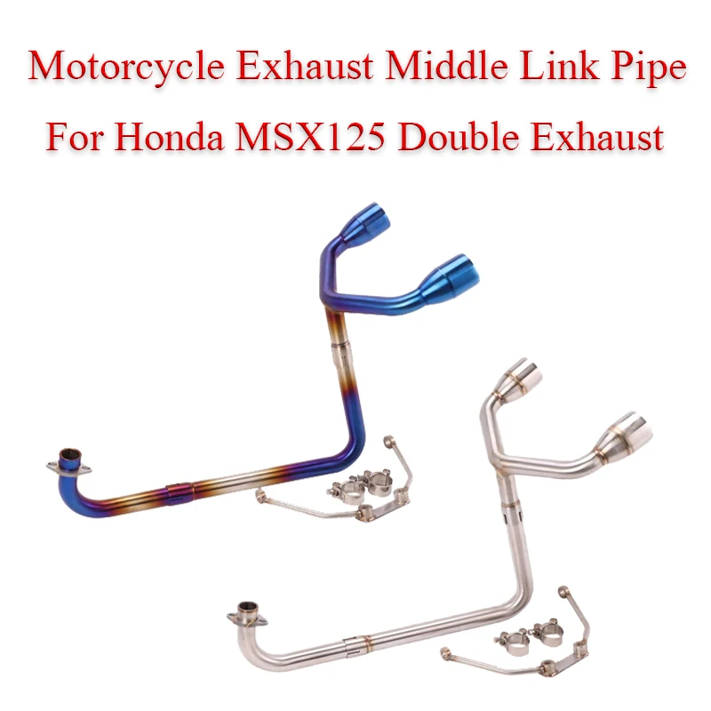 Motorcycle Exhaust System Moto Escape Front Link Pipe For HONDA MSX125 MSX 125 Double Exhaust Nozzle For Muffler DB Killer