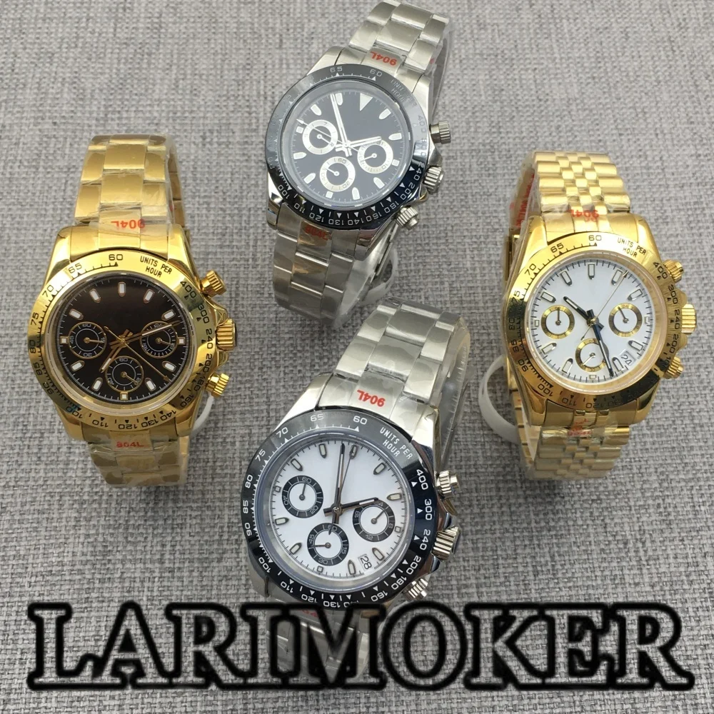 Larimoker Multifunc… - image