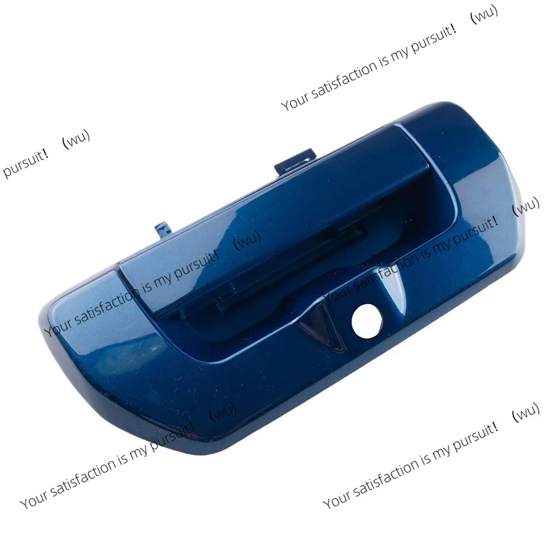 Suitable for the commercial version of the Great Wall Cannon, rear door lock buckle, trunk handle railing handle
