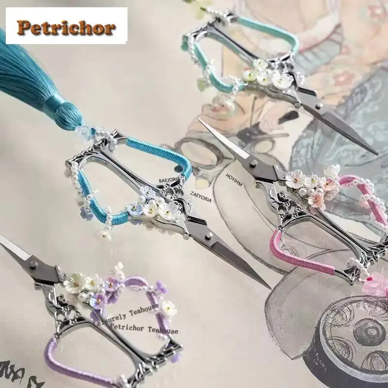 

Handmade Woven Small Tea Scissors Exquisite Women's Special Embroidered Cutters Packing Bag Knife Ceremony Accessories