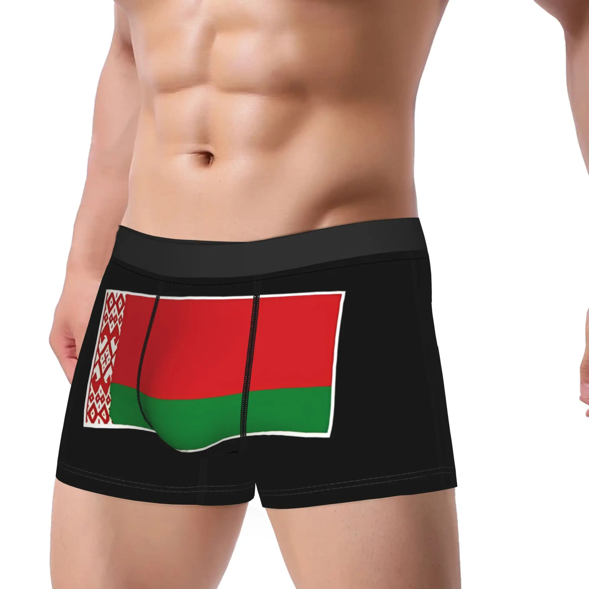 Belarus Flag Underwear  Males Shorts Briefs Sexy Soft Trunk High Quality Custom DIY Plus Size Panties