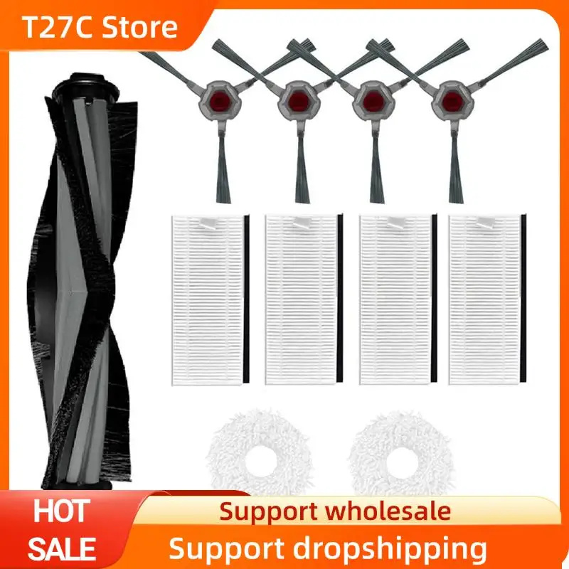 T27C Replacement Ac… - image