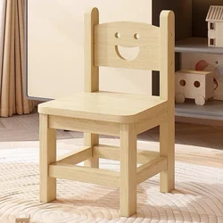 Solid Wood Children's Backrest Chair Cute Smiley Face 어린이 의자 Household Kindergarten Dining Chairs Benches