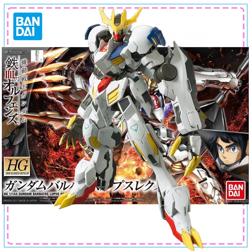 

Bandai HG 1/144 GUNDAM BARBATOS LUPUS REX Action Figures Original Gundam Model Kit Joints Movable Collection Model Toys Gifts