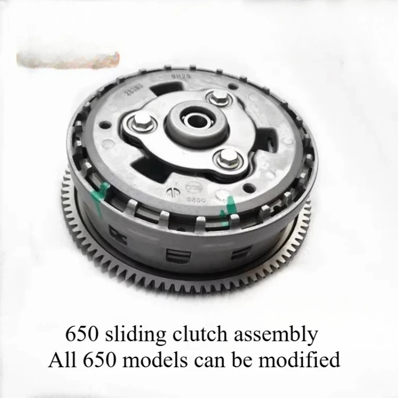 

Для аксессуаров для мотоциклов CFMOTO подходят для раздвижной муфты CF650NK в сборе с государственным гостевым автомобилем 650NK/GT/MT/