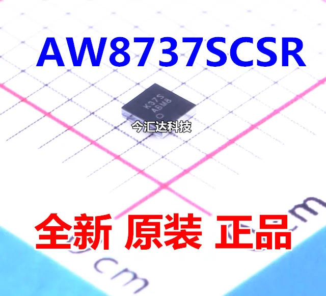 

30 шт. Оригинальный Новый 30 шт. Оригинальный Новый AW8737SCSR трафаретная печать K37S CSP-14 аудио усилитель мощности чип