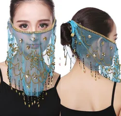 Womens Dance Veil With Beads Tassel Face Curtain