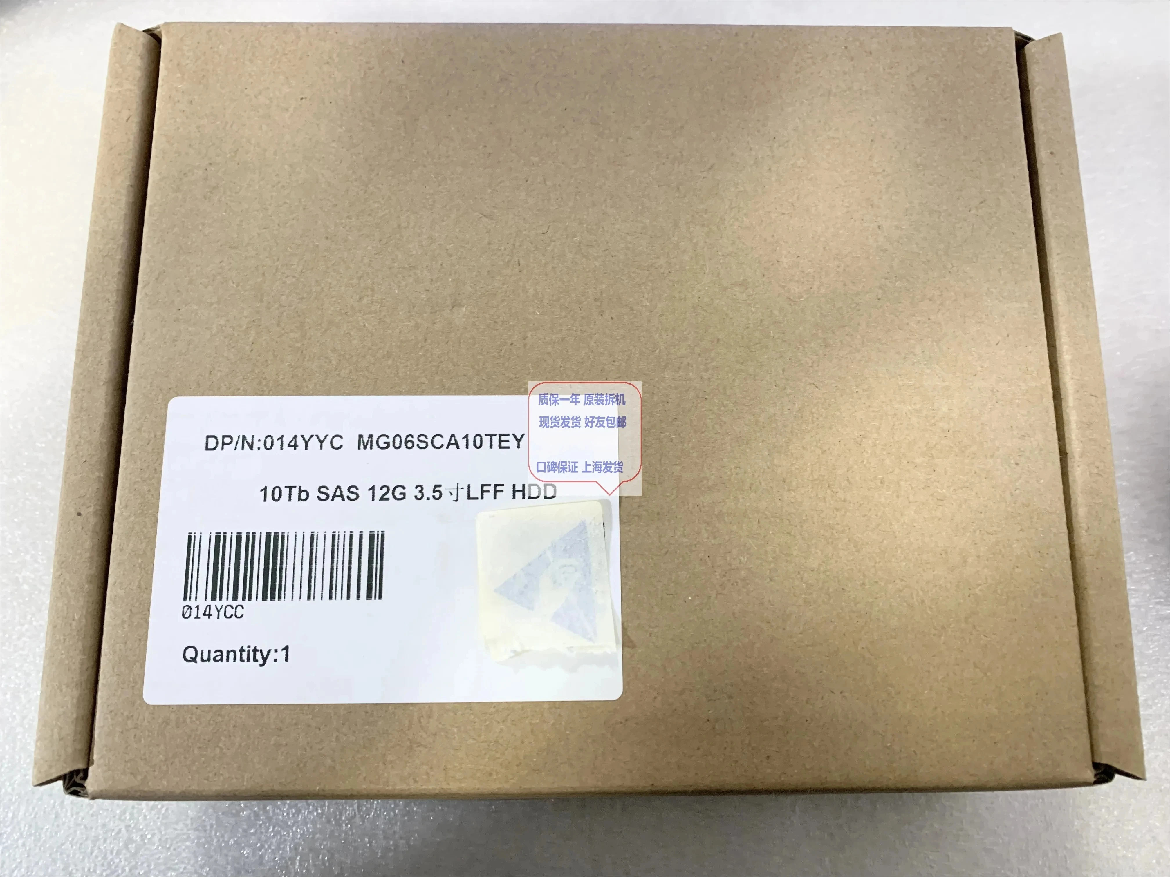 

671148-001 695507-001 1T 7.2K FATA EVA4400 Storage Hard Drive Used