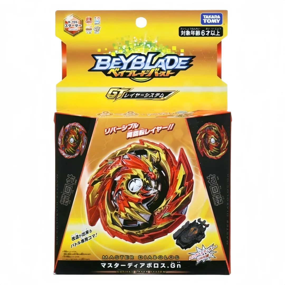 Genuine Takara Tomy…