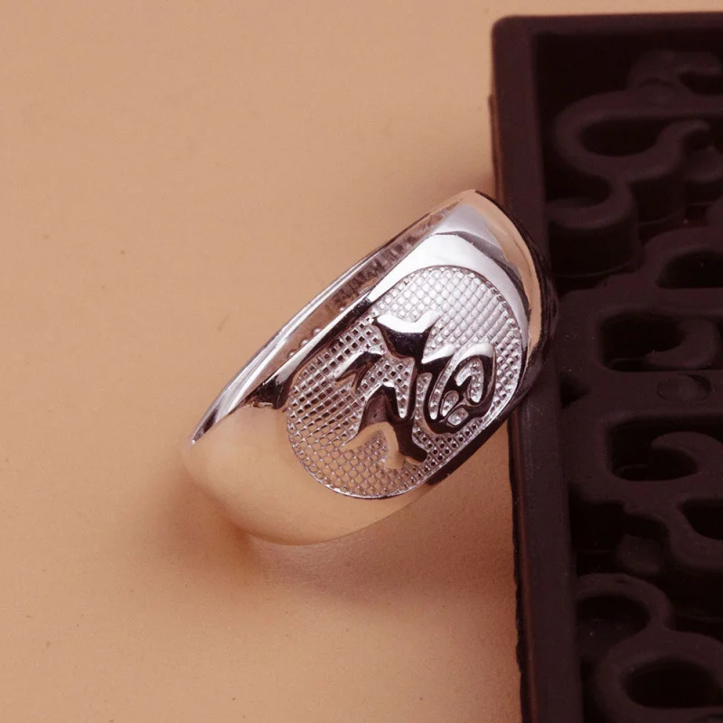 999 Adjustable Open , Solid Silver , Couple Ring Middle-Aged And Elderly Women