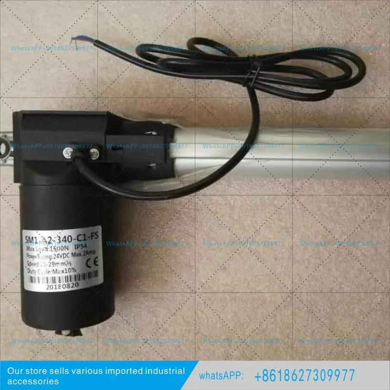 QX2000 ultrasonic cleaning machine electric push rod SM1-A2-340-C1