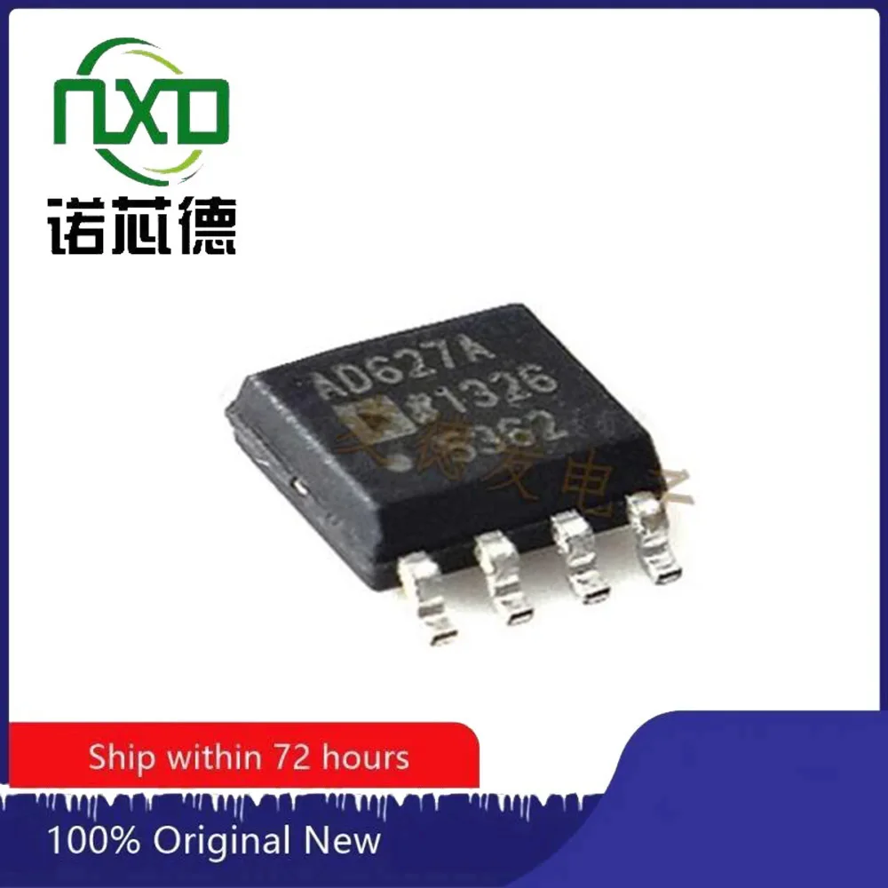 10PCS/LOT AD627ARZ AD627ARZ-R7 ADI SOP8 Instrument amplifier chip Brand new original