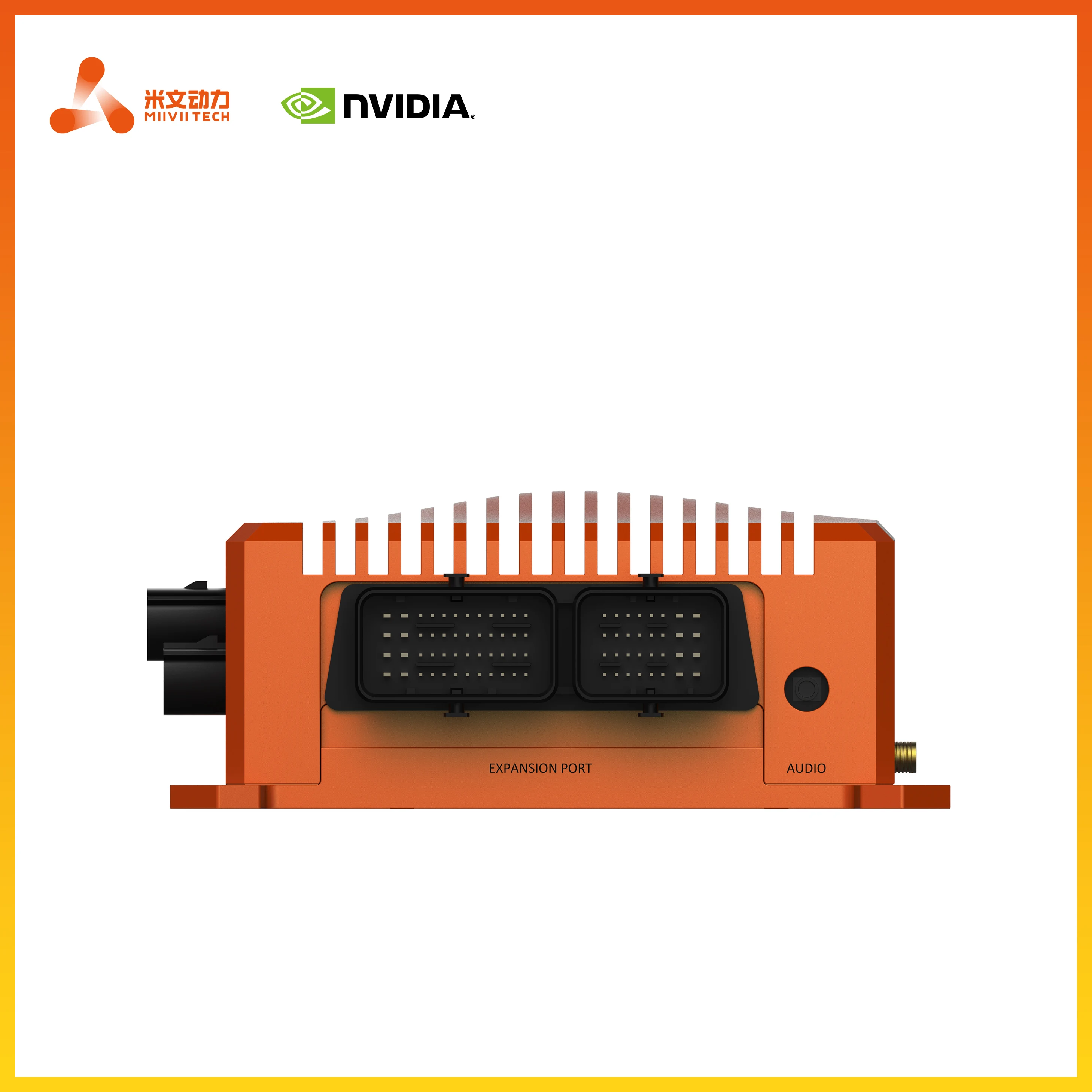 MIIVII Apex Xavier / NVIDIA Jetson AGX Xavier