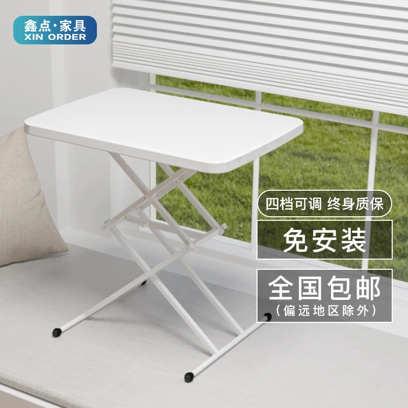 

Folding table, dining table, simple dining table, portable computer desk, small dormitory study, small desk, small table