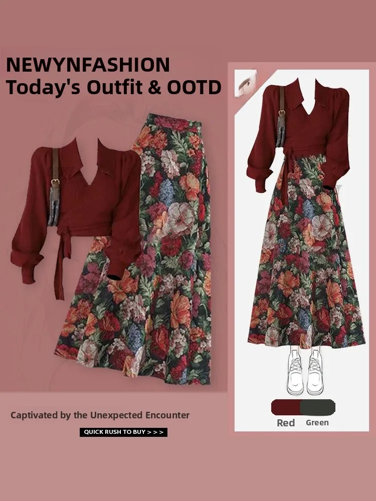 

Ele Knitted Top And High Waist Floral Skirt Set Women's Vintage Hong Kong Sle Faionable Slimming Spring Autumn Wear