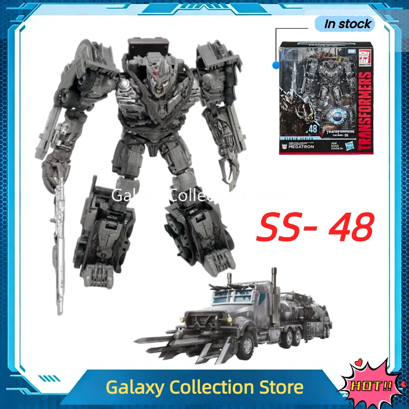 

In Stock Transformation Toy Studio Series Leader Class L Class SS48 SS-48 MG 16.5 Cm Action Figure Toy Collection Gift