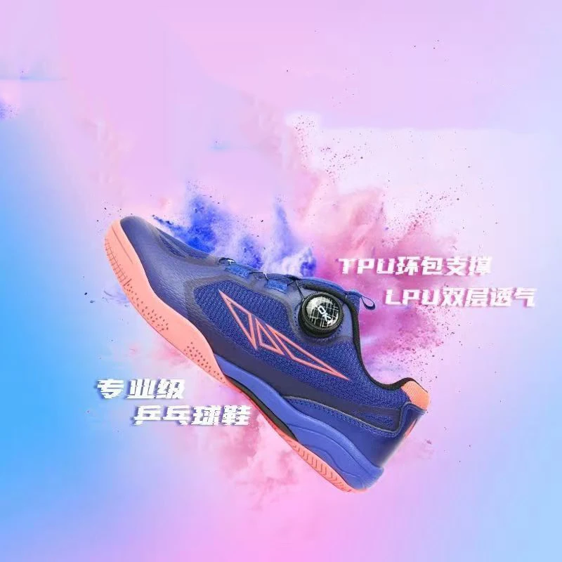 Original Brand Sports Running Shoes Comfortable Breathing Running Trainers Sneakers 39-44 Top Quality Walking Jogging Shoes