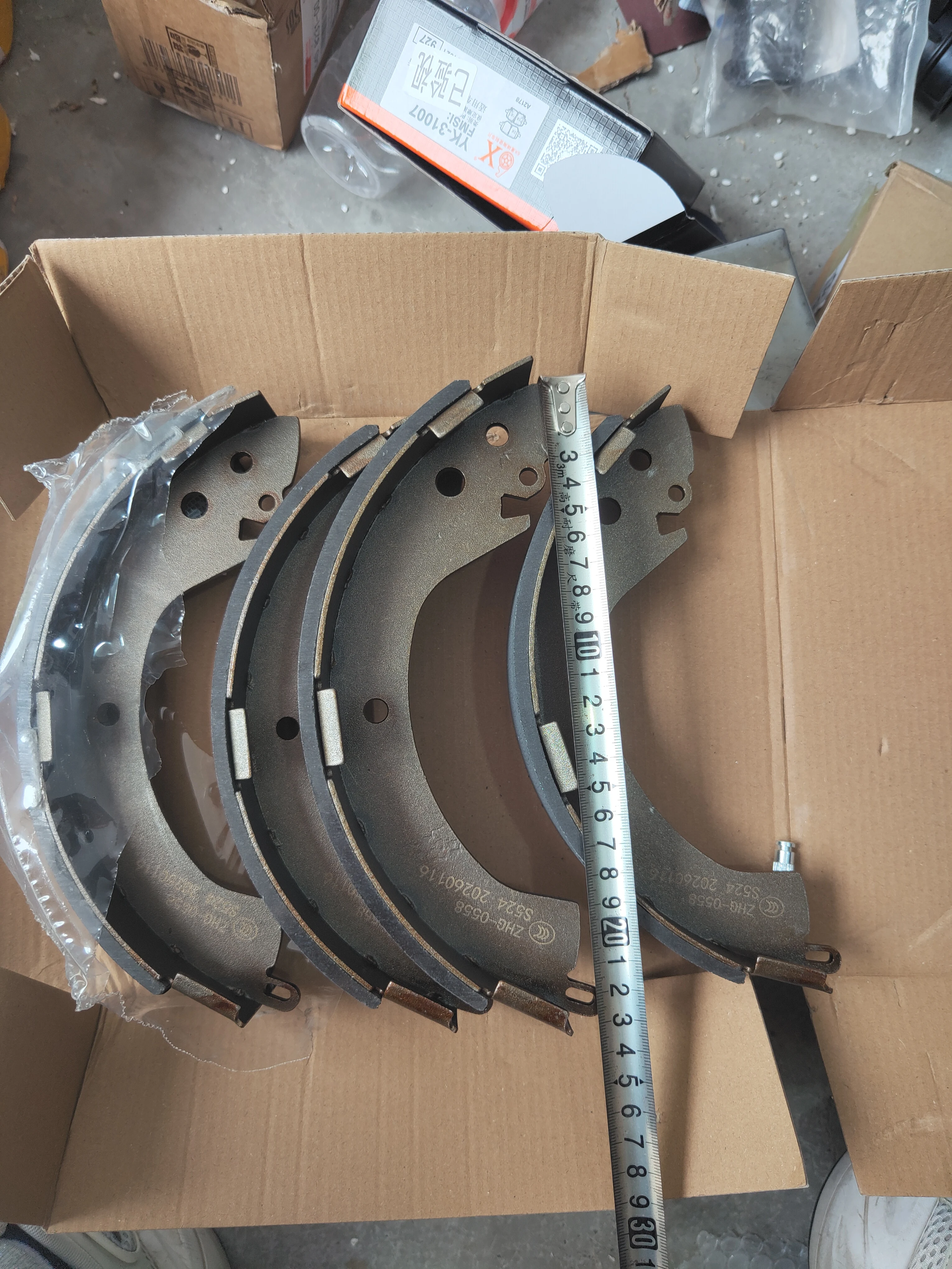 4 units/set DFSK SOKON C31 C32 C35 C37 brake pads