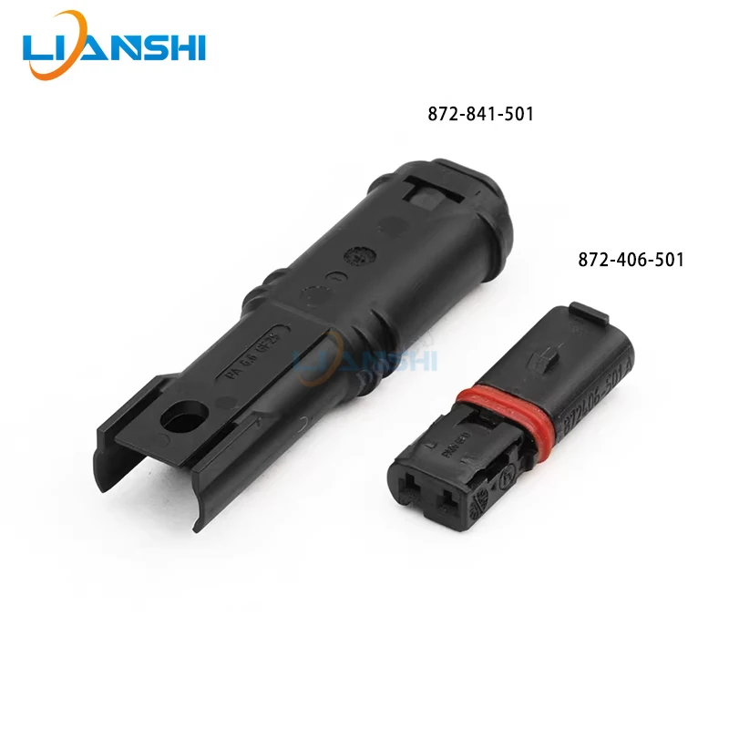 

872-841-501 male and female 872-406-501 is suitable for 2p plugs of BMW turn signals, door handles and rearview mirrors