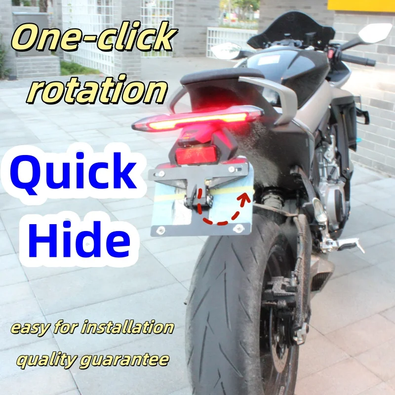 

For CFMOTO 675SR-R License Plate Premium Adjustable License Plate Button Switch Effortless Contro License Plate Bracket Frame