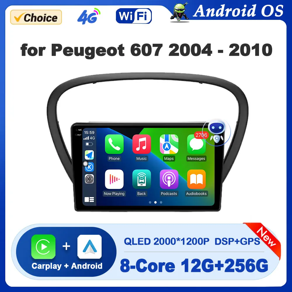 

for Peugeot 607 2004 - 2010 Car Radio Multimedia Player Android Auto GPS Navigation DSP Stereo Bluetooth Autoradio Touch Screen