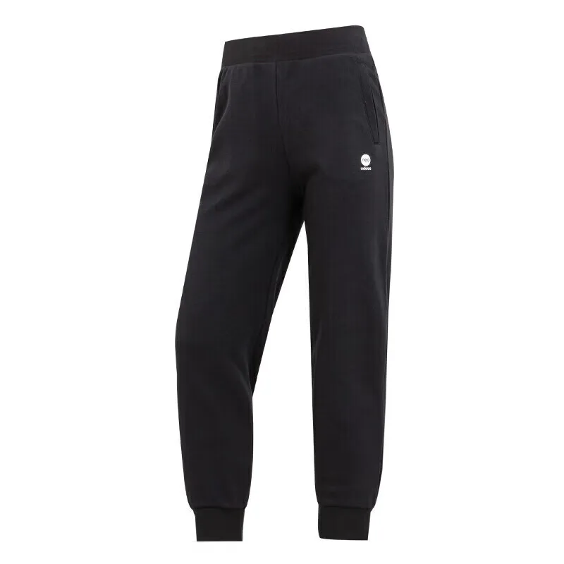 Adidas Men's Black Track Pants Elastic Waistband Cuffed Ankles for Sports and Casual Wear
