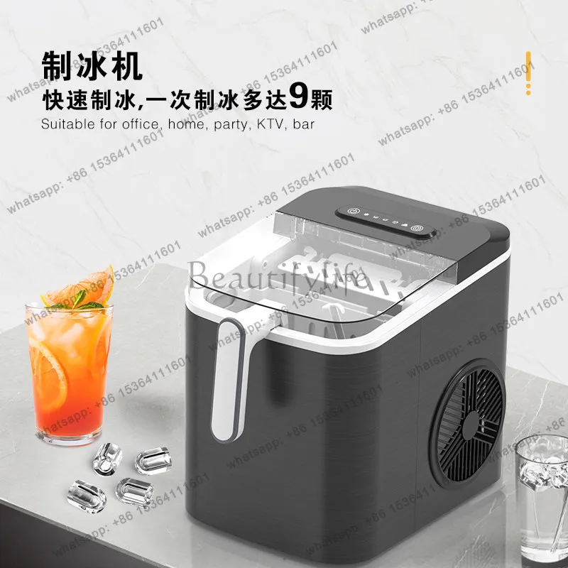 FG Fast Ice Machine Small Automatic Round Ice Cube Dormitory Commercial Ice Shaver Sand  Large Capacity