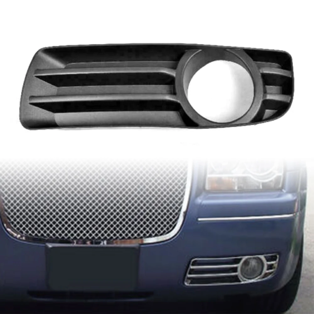 ABS Car Front Left Bumper Fog Light Lamp Bezel Cover For Chrysler 300 2005 2006 2007 2008 2009 2010