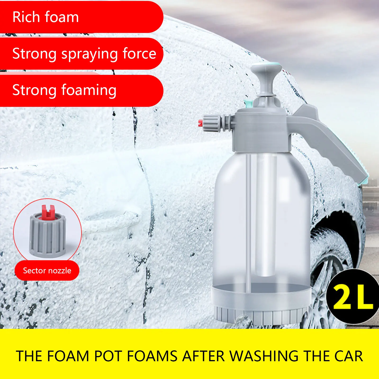 

2L Foam Watering Can Fan-shaped Hand Pump Foam Sprayer Pressurized Foam Lance Pressure Foam Cannon Foam Bottom Car Wash Tools