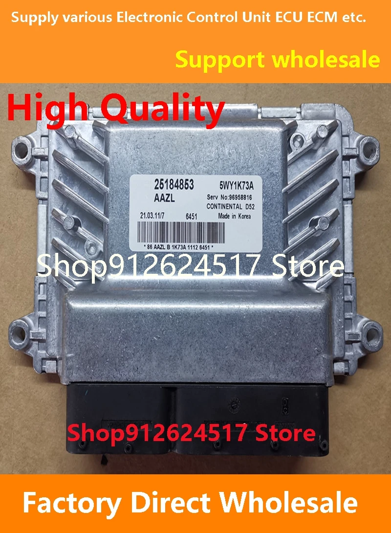 

25184853 ECU 5WY1K73A 96958816 Engine Computer Board Compatible For Chevrolet Cruze Epica 25191195 5WY1V30A 96958816 ABSN