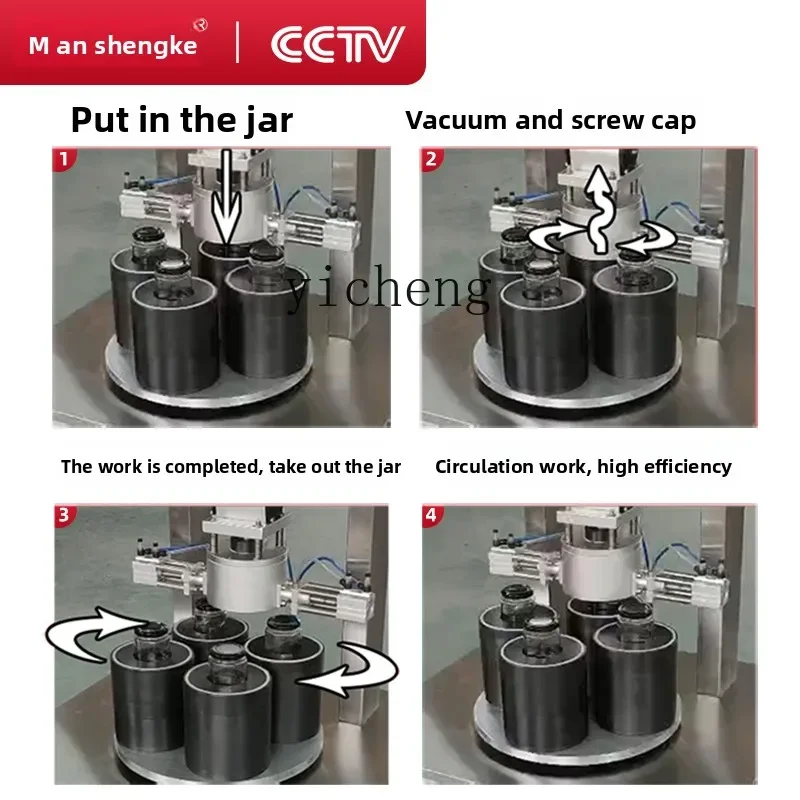 Automatic Vacuum Capping Machine Glass Bottle Packaging Machine Capping MachineC10