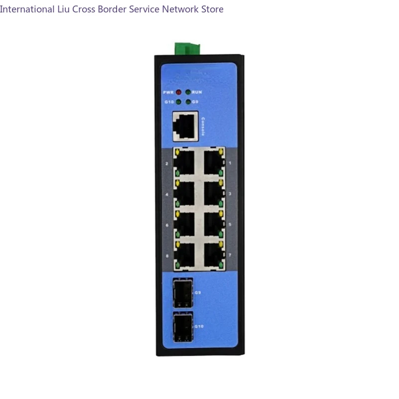 Gigabit Optical Fiber Ring Network Switch Industrial Grade 10-Port Gigabit Managed Switch DIN Rail