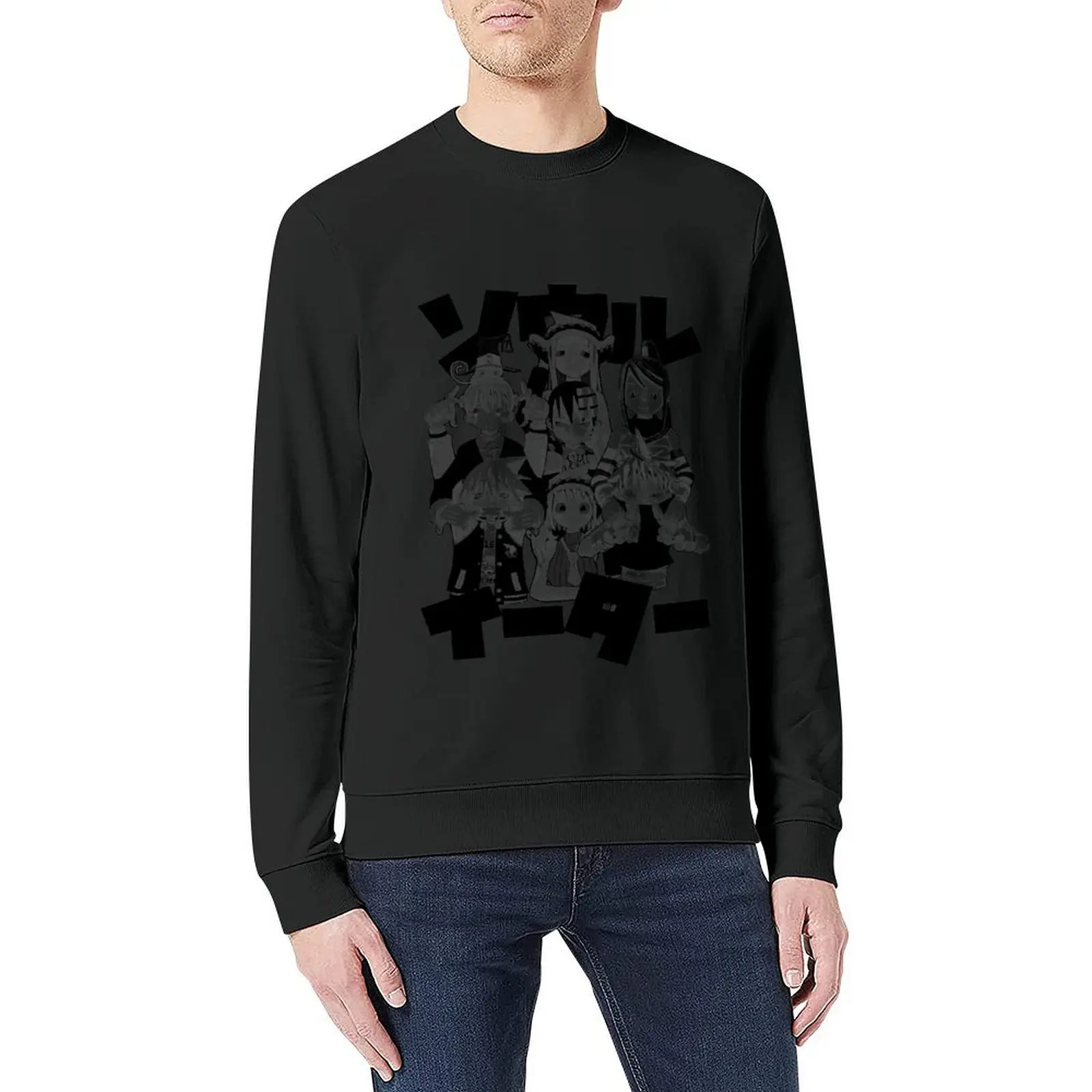 Grim Mates (nero) Pullover felpa da uomo set camicetta anime abbigliamento autunno felpa con cappuccio da uomo
