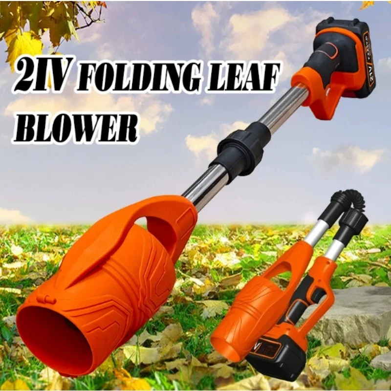 Garden Leaf Blower Foldable Lithium Battery Wireless Large Wind Blower Blowing Snow Dust