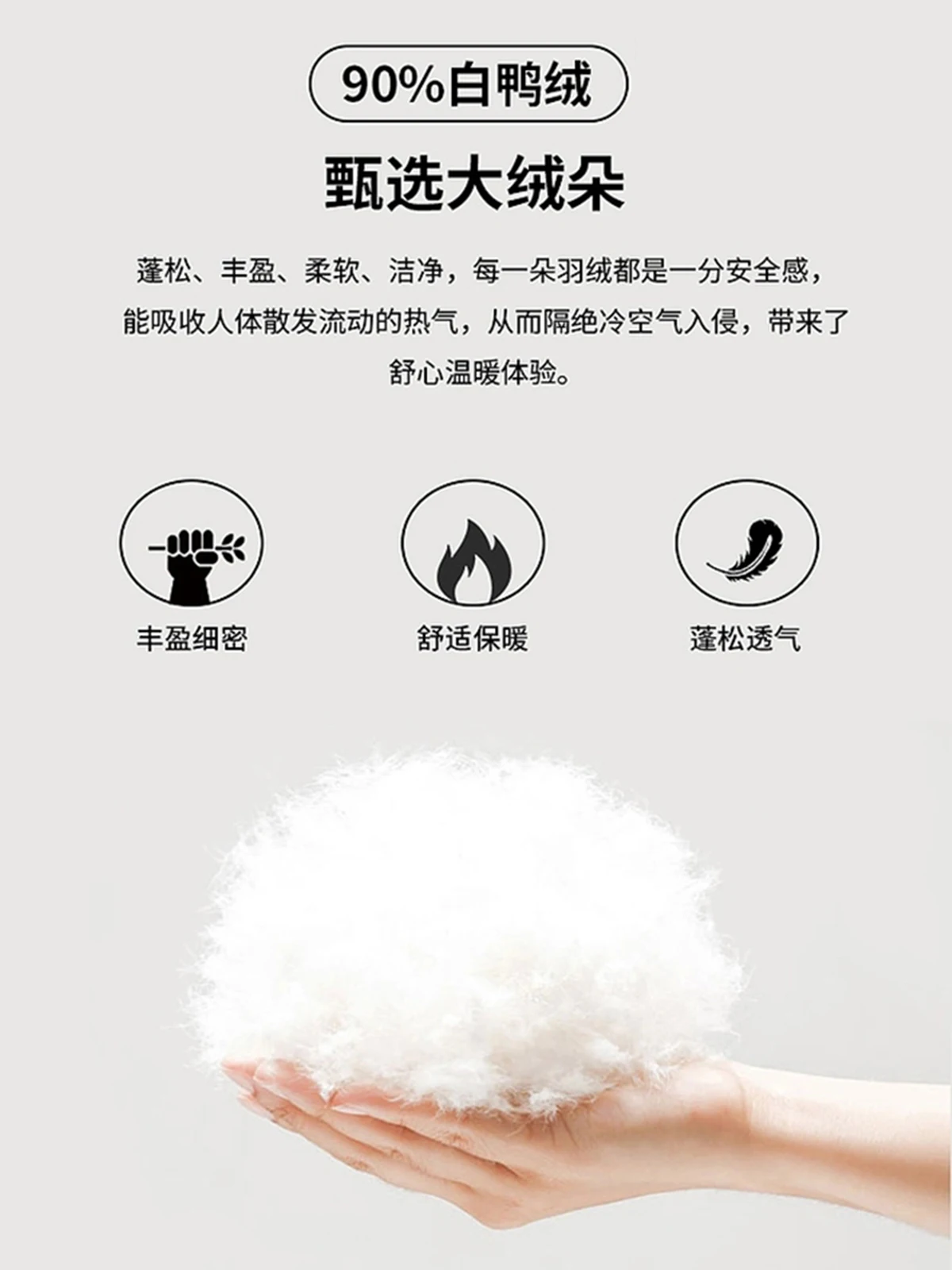 DUKEEN Men's 90% White Duck Down Hooded Puffer Jacket 2025 Winter Outdoor Proofwater Thick Warm Workwear Jacket Men's Clothing