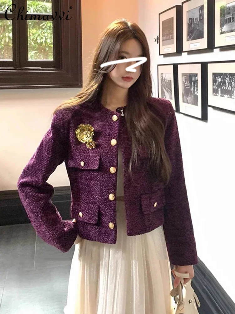 French Three-dimensional Flower Woven Tweed Short Jacket Fashionable Purple Round Neck Long-sleeved Sequined Suit Coat Women