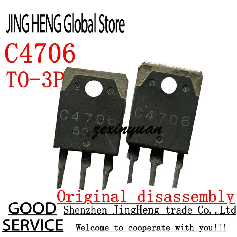 10 PZ C4706 TO-3P Smontaggio originale