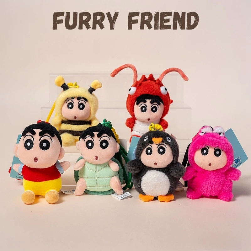 

Новый карандаш Шин-Чан, плюшевый брелок для девочек, милый рюкзак в виде пчелы, очаровательная кукла-раки, подвесное украшение для автомобиля, Рождественский подарок, игрушка