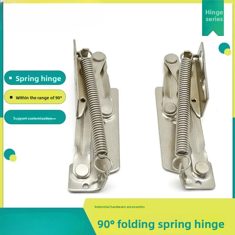 Self Closing Spring Hinge, 90 Degree Fold for Cabinet Flip Up Door & Sofa, Symmetric Compression Spring Hinge