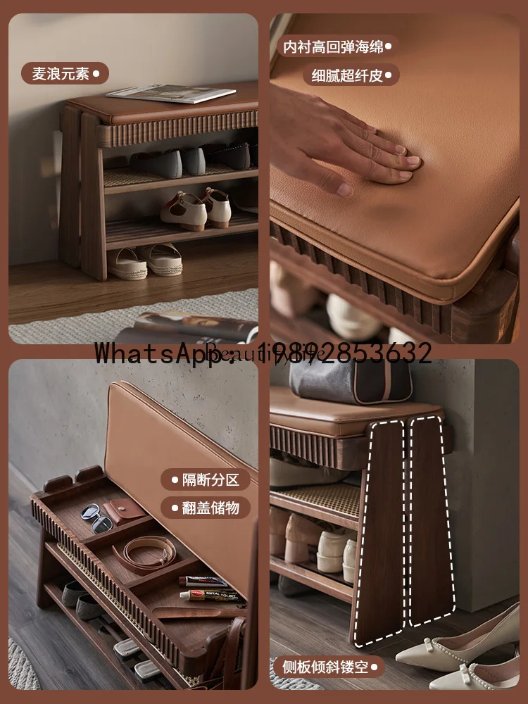 Shoe changing stool can be sat at the door of the home, black walnut entrance entrance, shoe wearing stool