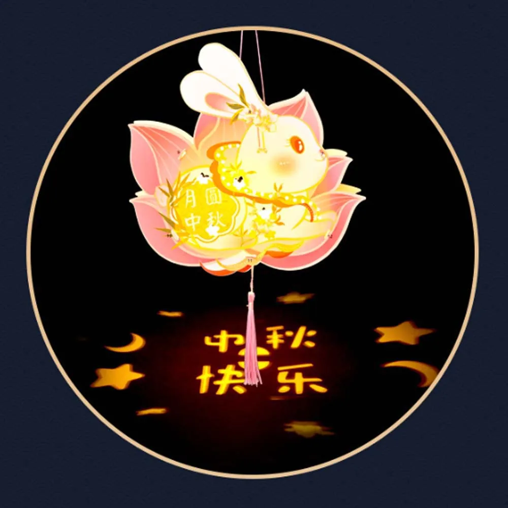 DIY 材料バッグ子供のウサギのランタン中国風の鯉魚中秋節ランプ発光円形