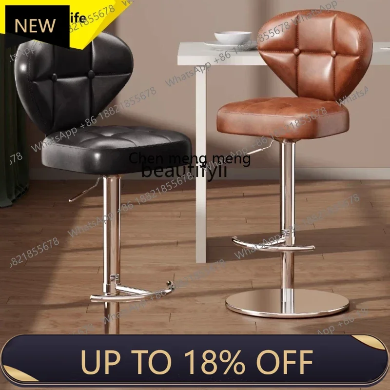 

P178 Bar chairs, can be lifted and rotated high feet, household high stools, back chairs