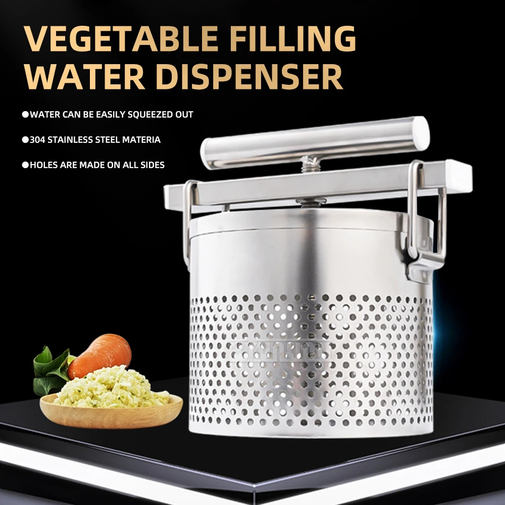 عصارة تعبئة الطعام من الفولاذ المقاوم للصدأ سعة 1.8 لتر، عصارة فواكه بالعسل - أداة مطبخ للطهي الفعال #1