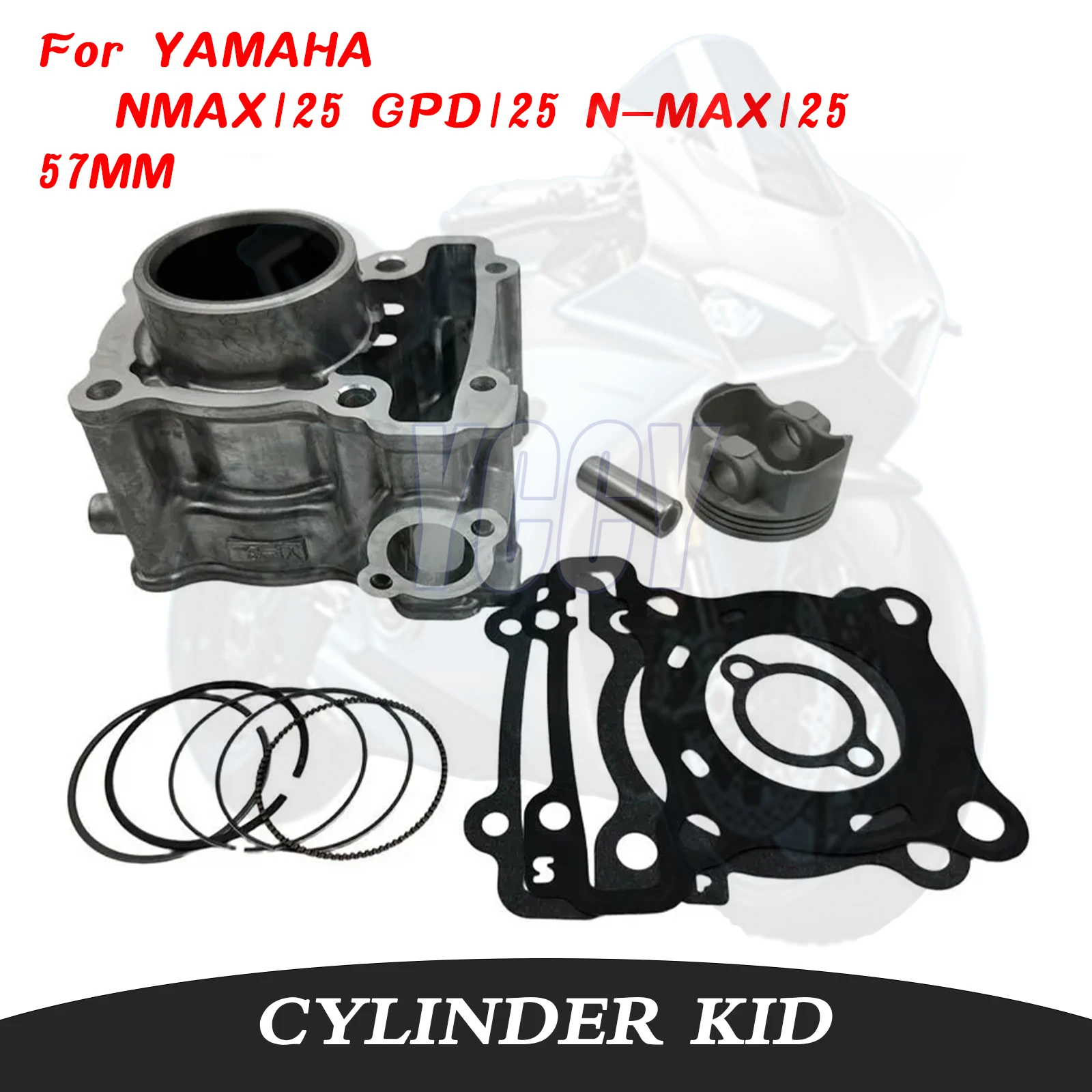 

57 мм безупречный комплект цилиндров двигателя мотоцикла, аксессуары, прокладка поршневого кольца для YAMAHA NMAX125 GPD125 N-MAX125 N MAX 2014-2020